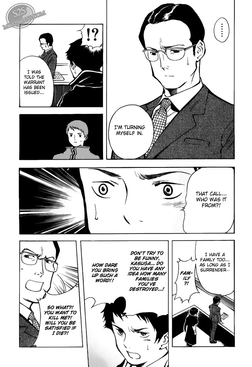 Kurosagi chapter 64 page 19