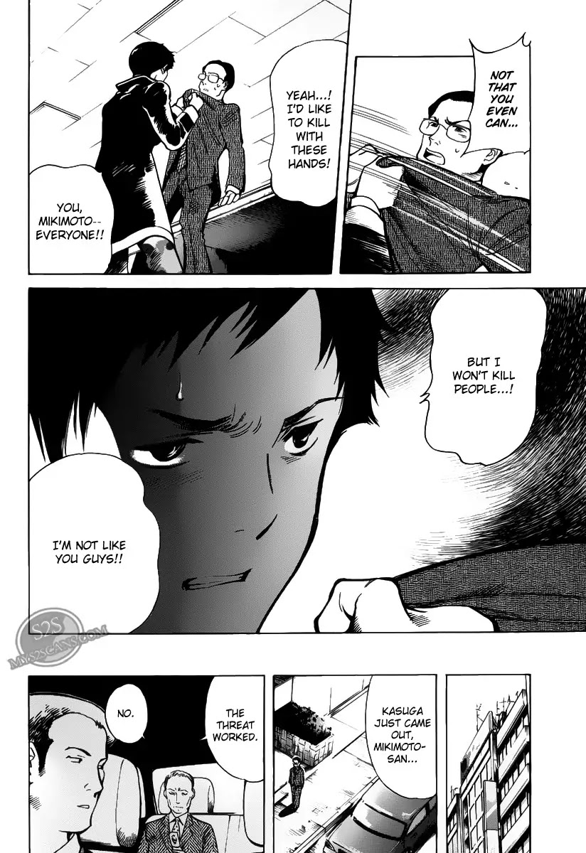 Kurosagi chapter 64 page 20