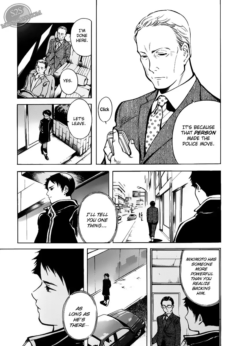 Kurosagi chapter 64 page 21