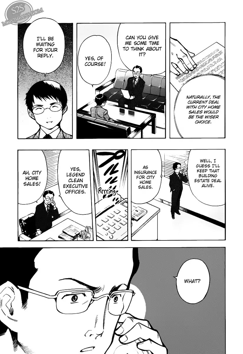 Kurosagi chapter 64 page 7