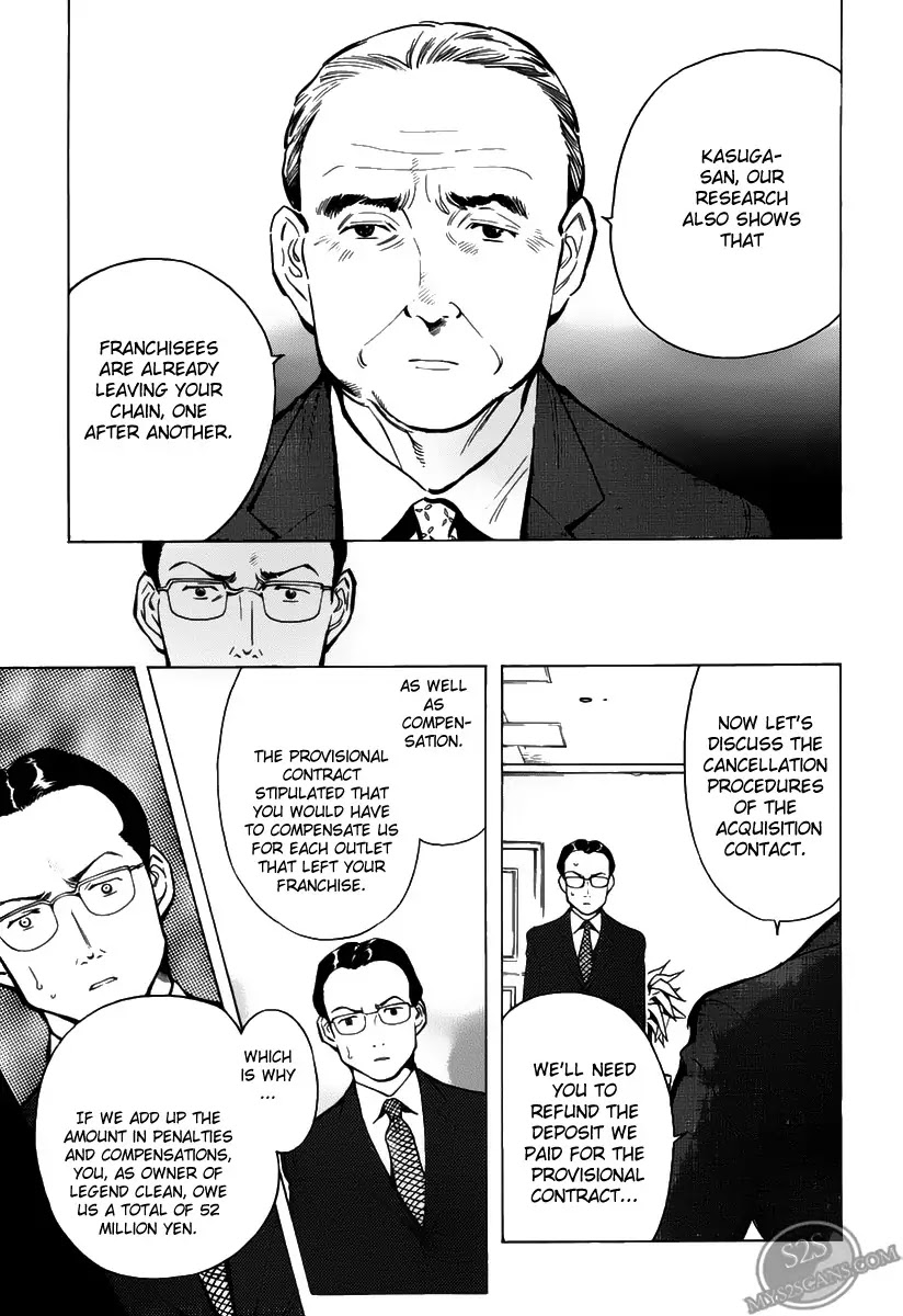 Kurosagi chapter 64 page 9