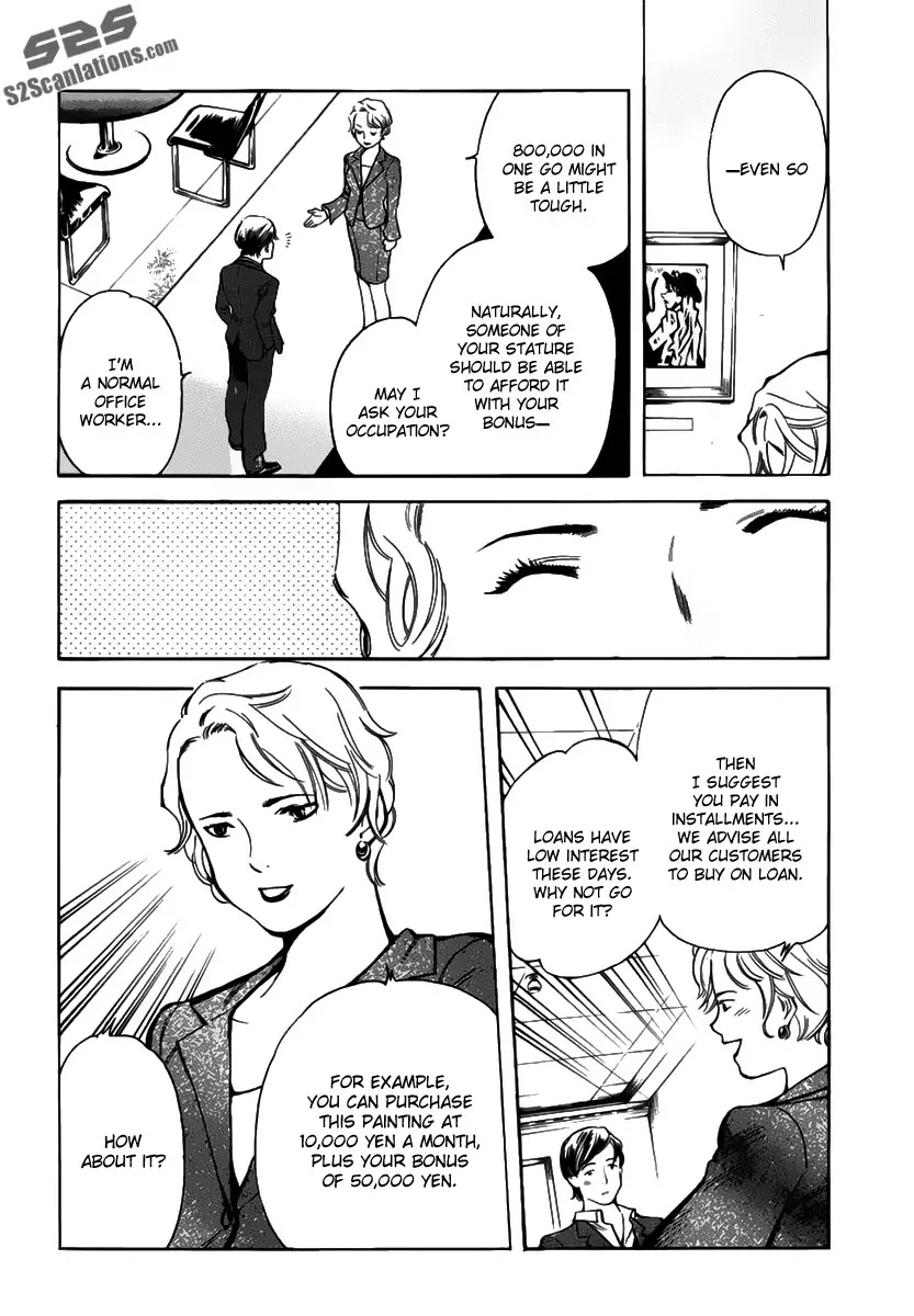 Kurosagi chapter 65 page 10
