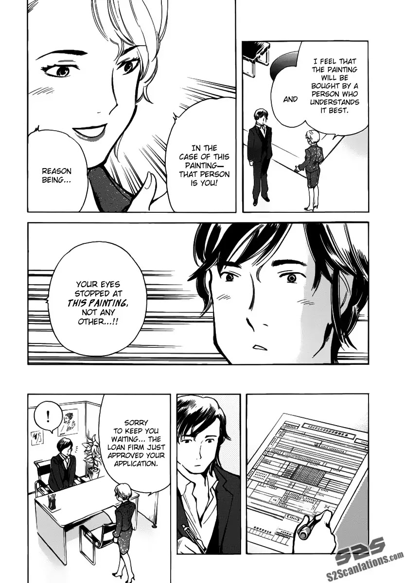 Kurosagi chapter 65 page 12