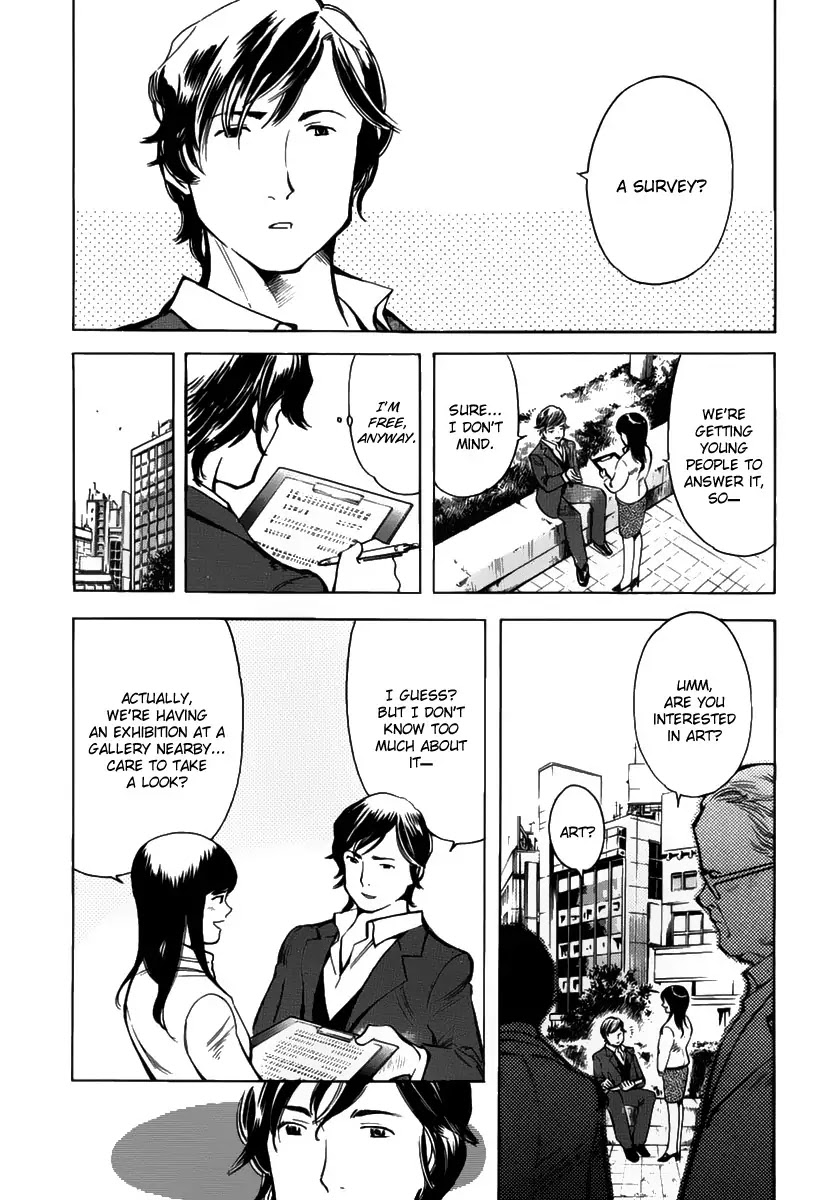 Kurosagi chapter 65 page 3