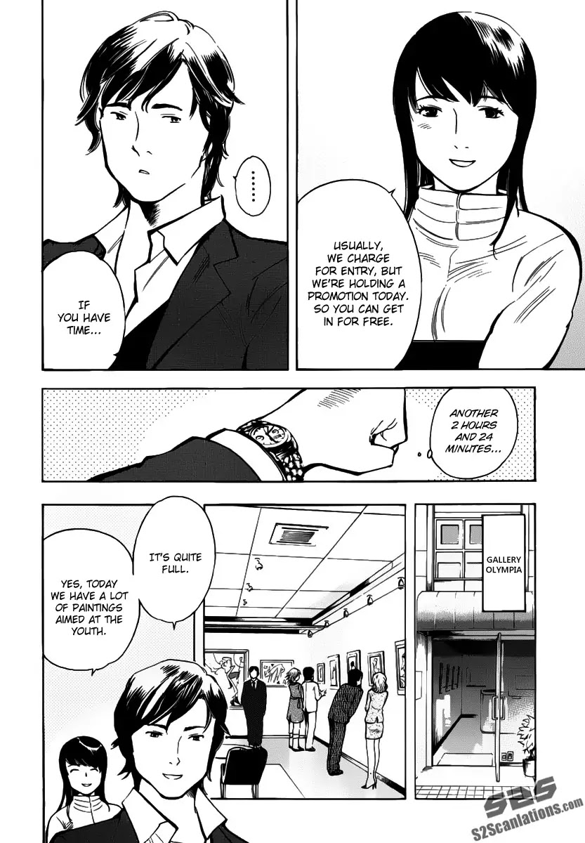 Kurosagi chapter 65 page 4