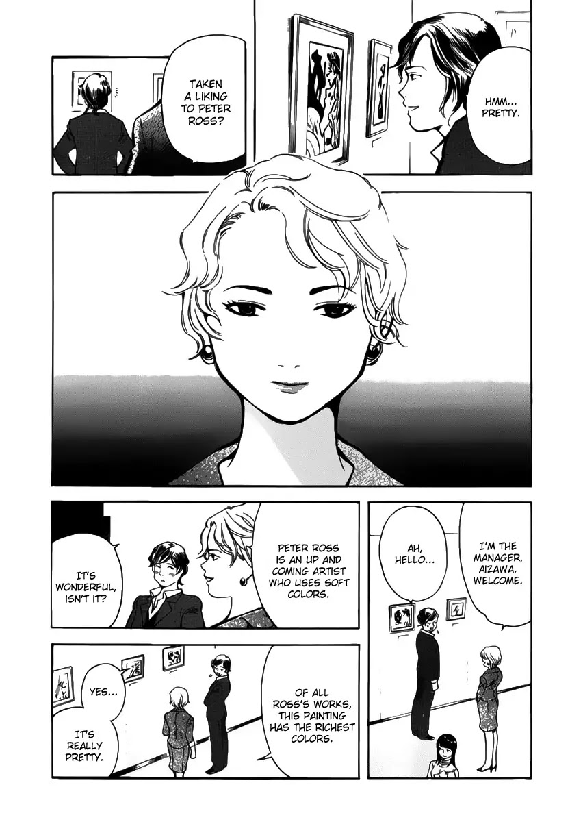 Kurosagi chapter 65 page 5