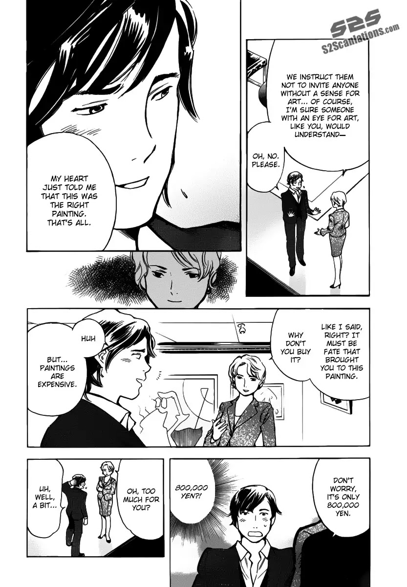 Kurosagi chapter 65 page 8