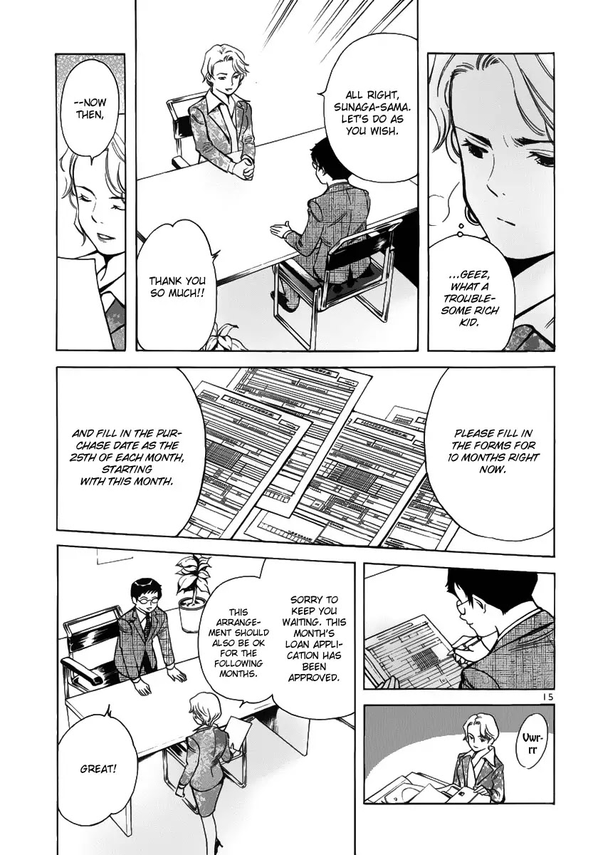 Kurosagi chapter 66 page 16
