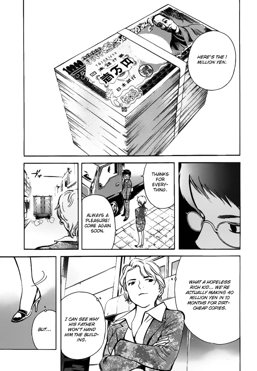 Kurosagi chapter 66 page 18
