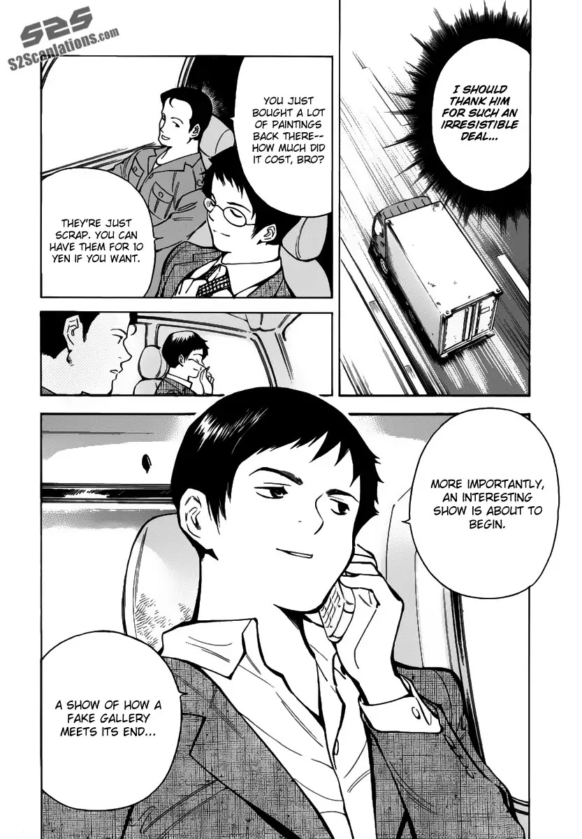 Kurosagi chapter 66 page 19