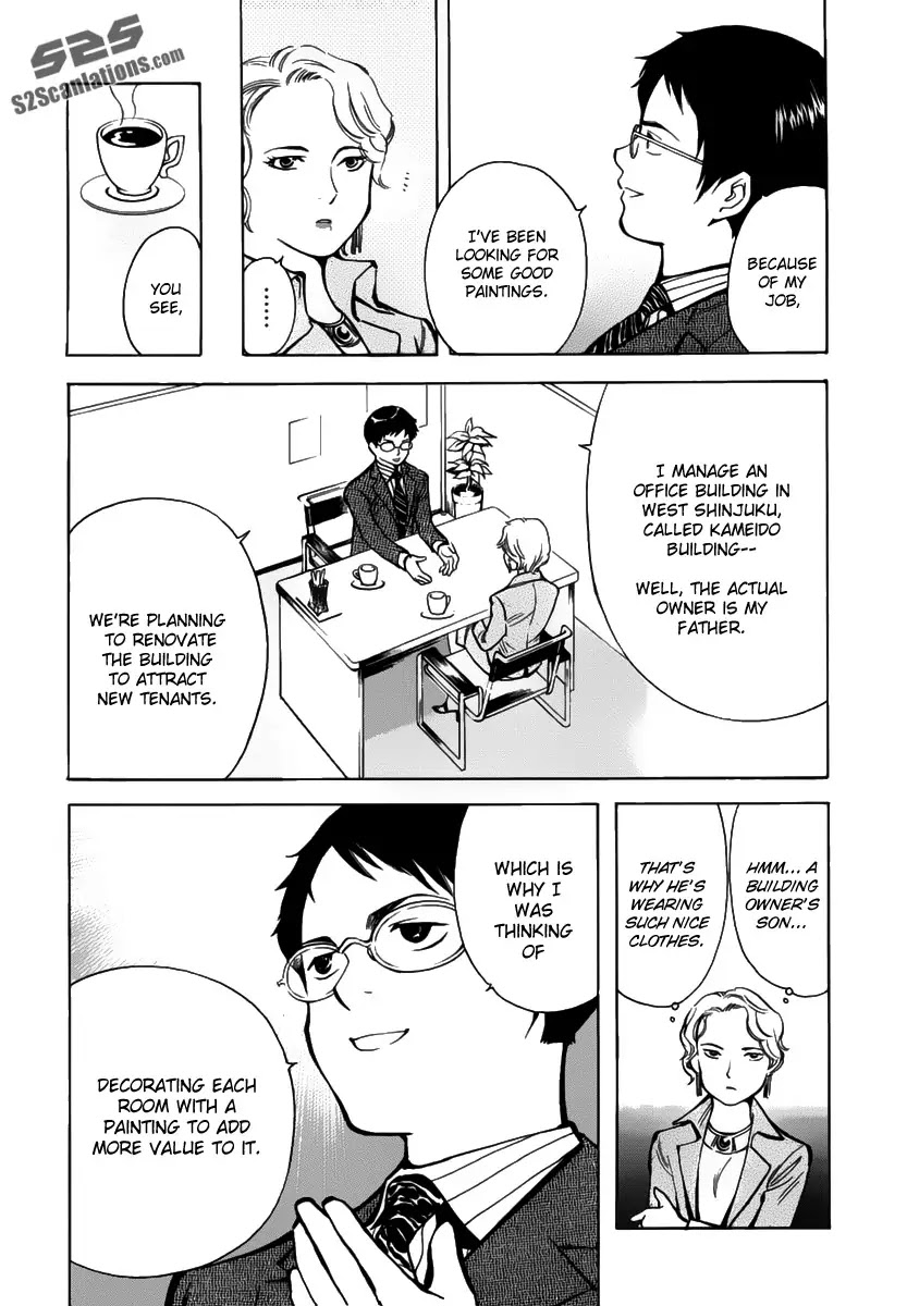 Kurosagi chapter 66 page 5