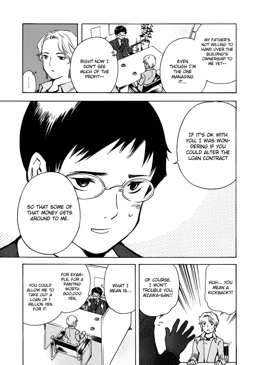 Kurosagi chapter 66 page 8