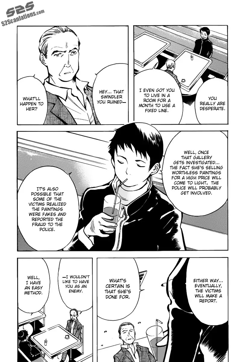 Kurosagi chapter 67 page 14
