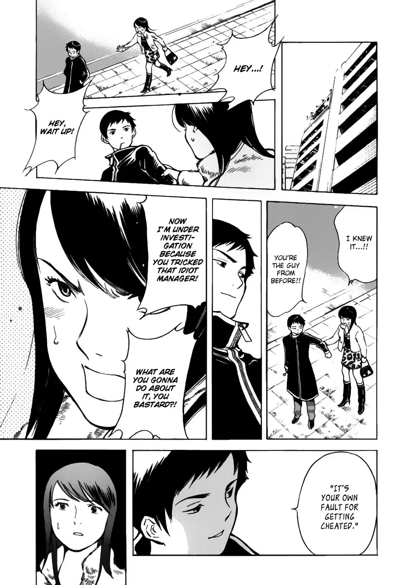 Kurosagi chapter 67 page 17