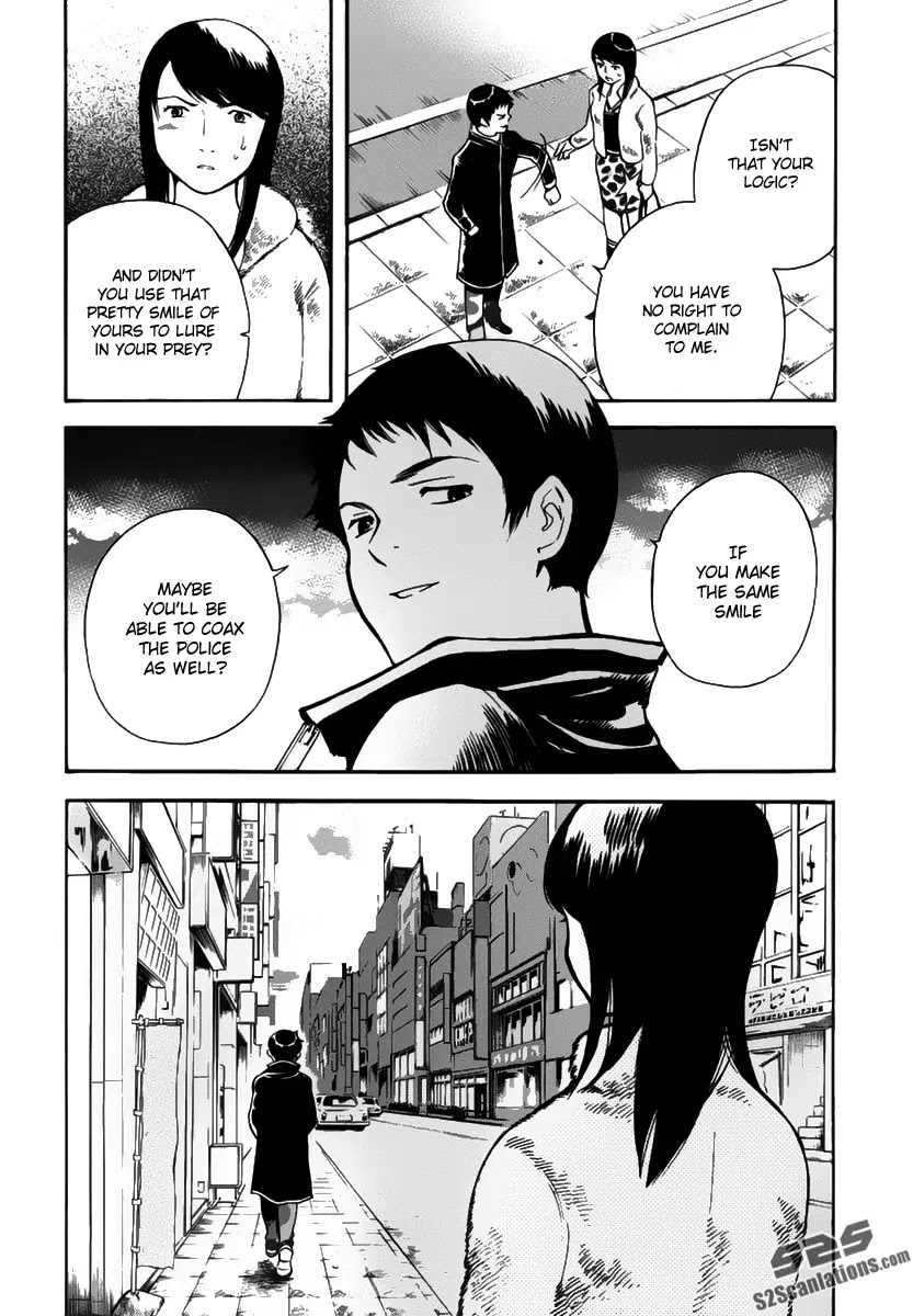 Kurosagi chapter 67 page 18