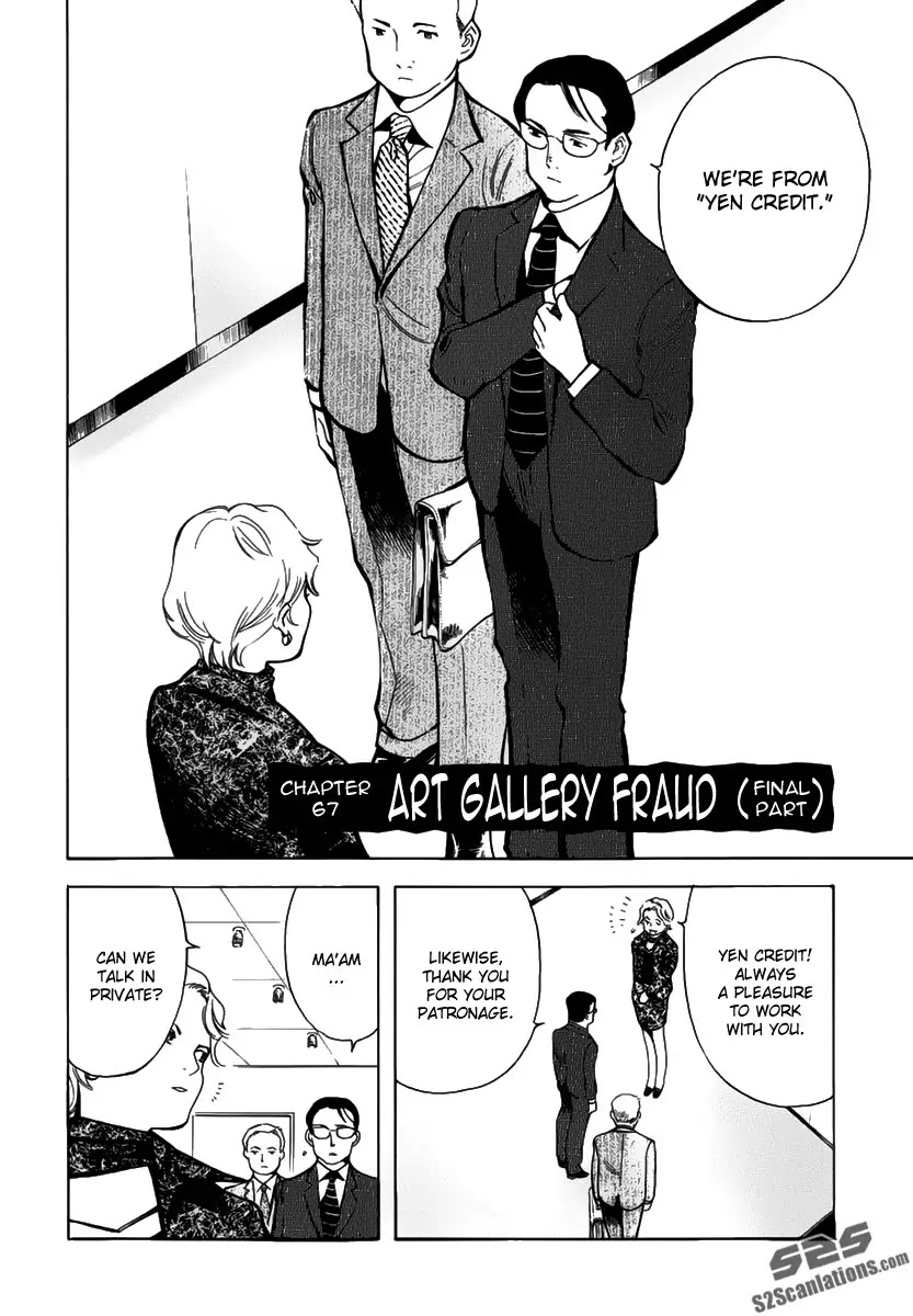 Kurosagi chapter 67 page 2