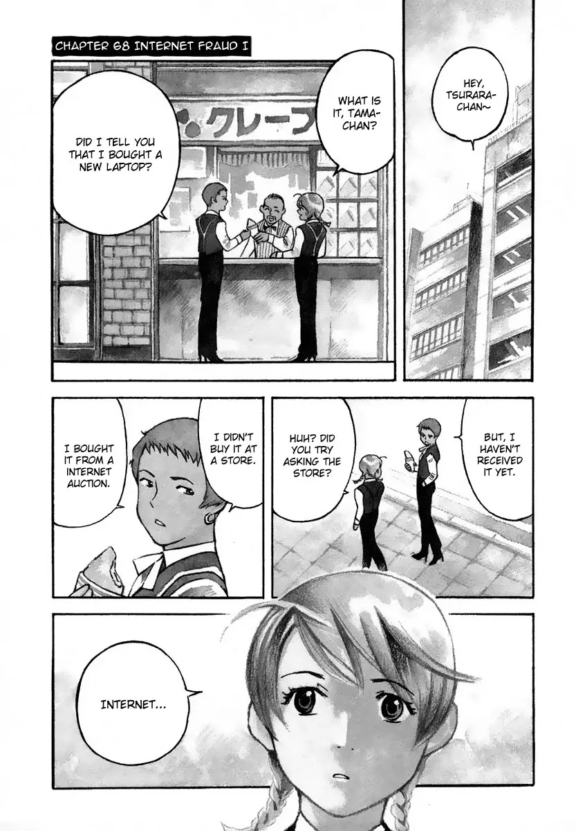 Kurosagi chapter 68 page 1