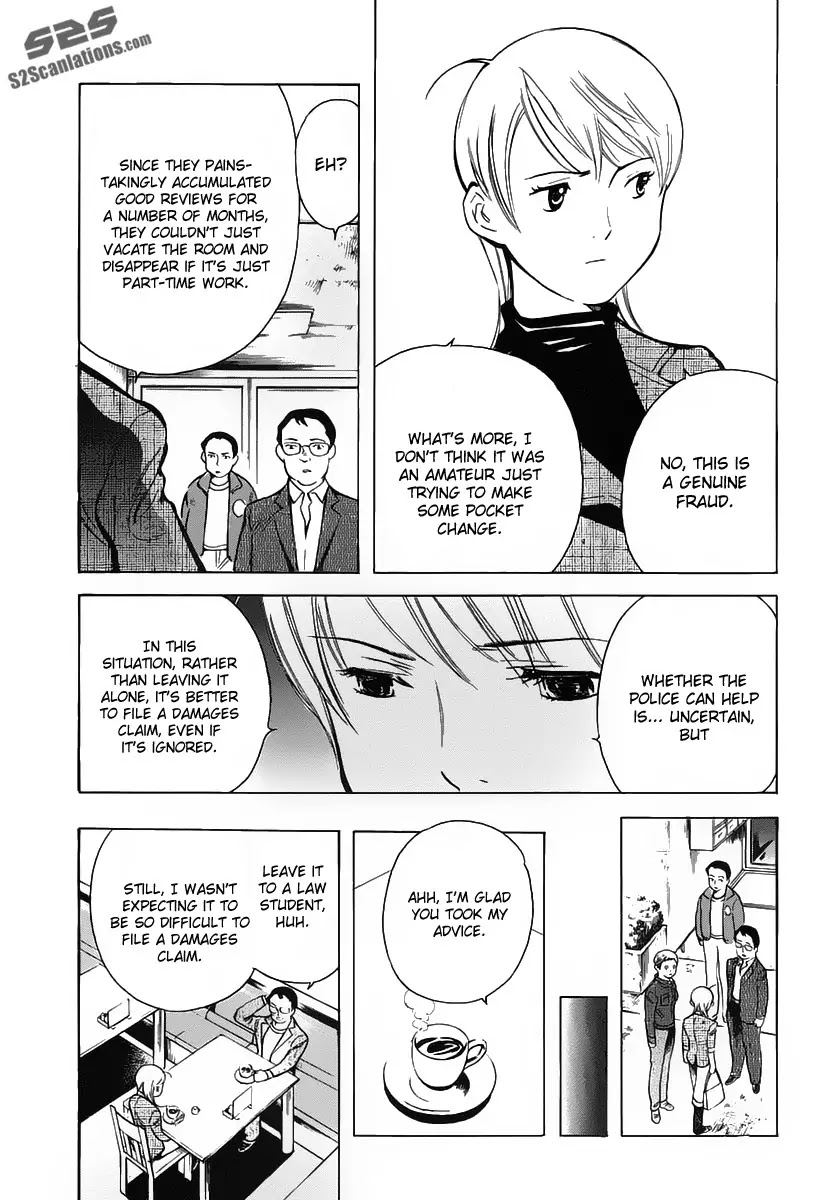 Kurosagi chapter 68 page 10