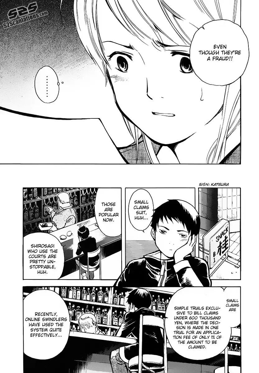 Kurosagi chapter 68 page 14