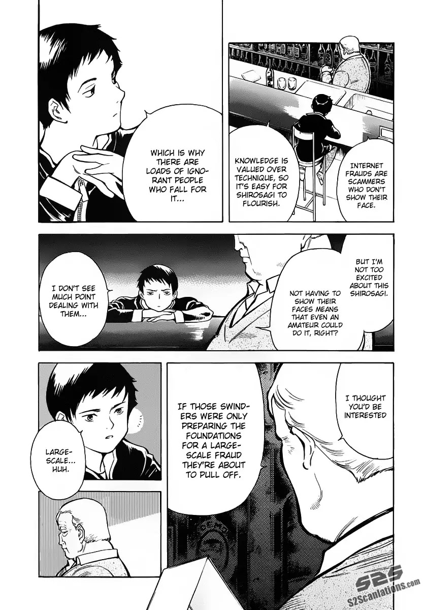 Kurosagi chapter 68 page 16