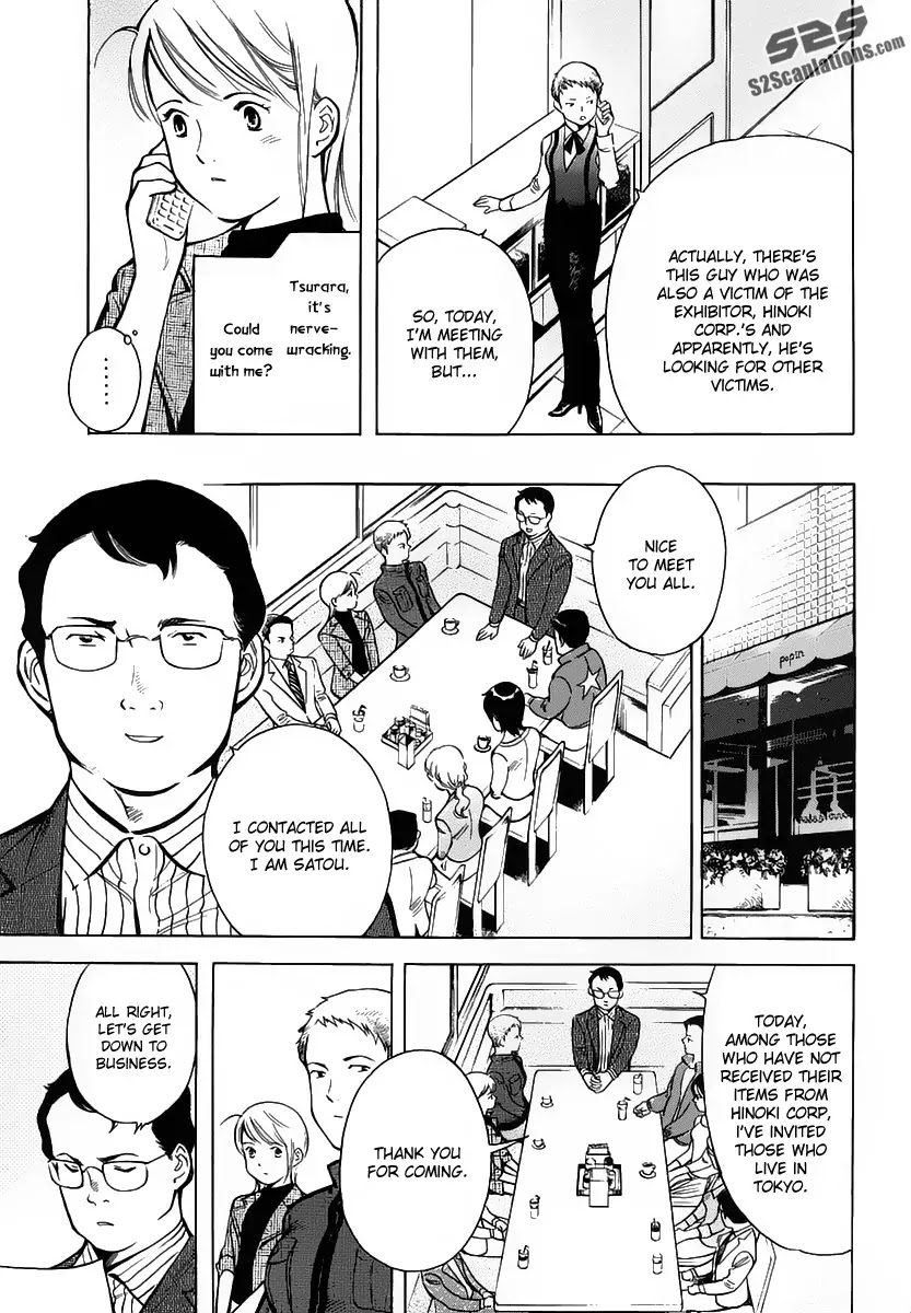 Kurosagi chapter 68 page 6