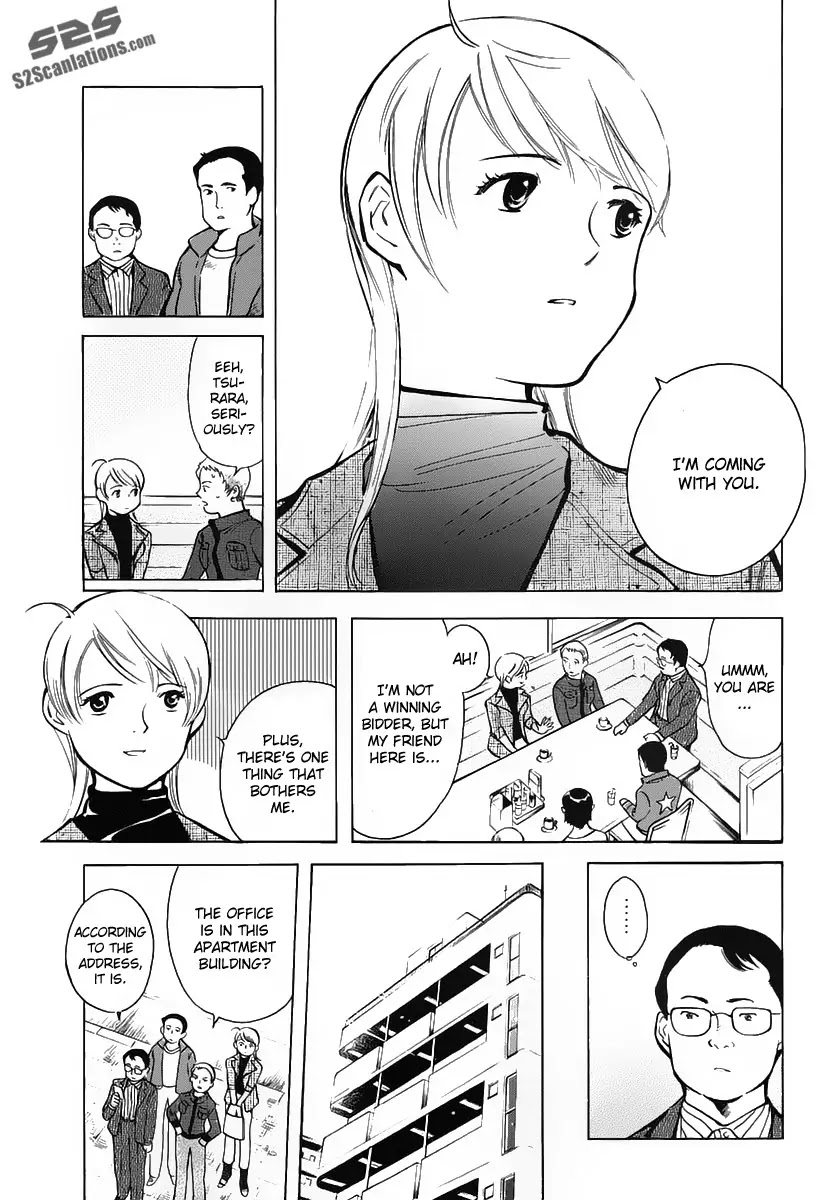 Kurosagi chapter 68 page 8