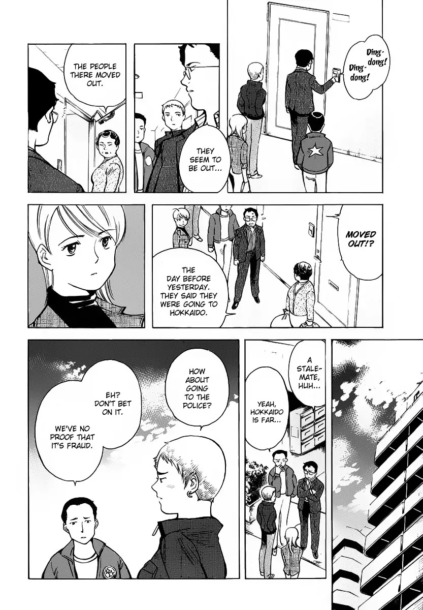 Kurosagi chapter 68 page 9