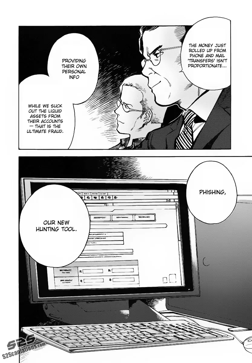 Kurosagi chapter 69 page 18