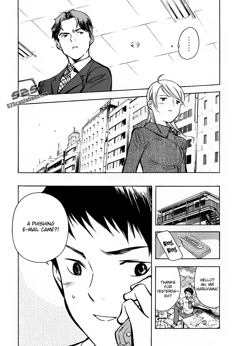 Kurosagi chapter 70 page 16
