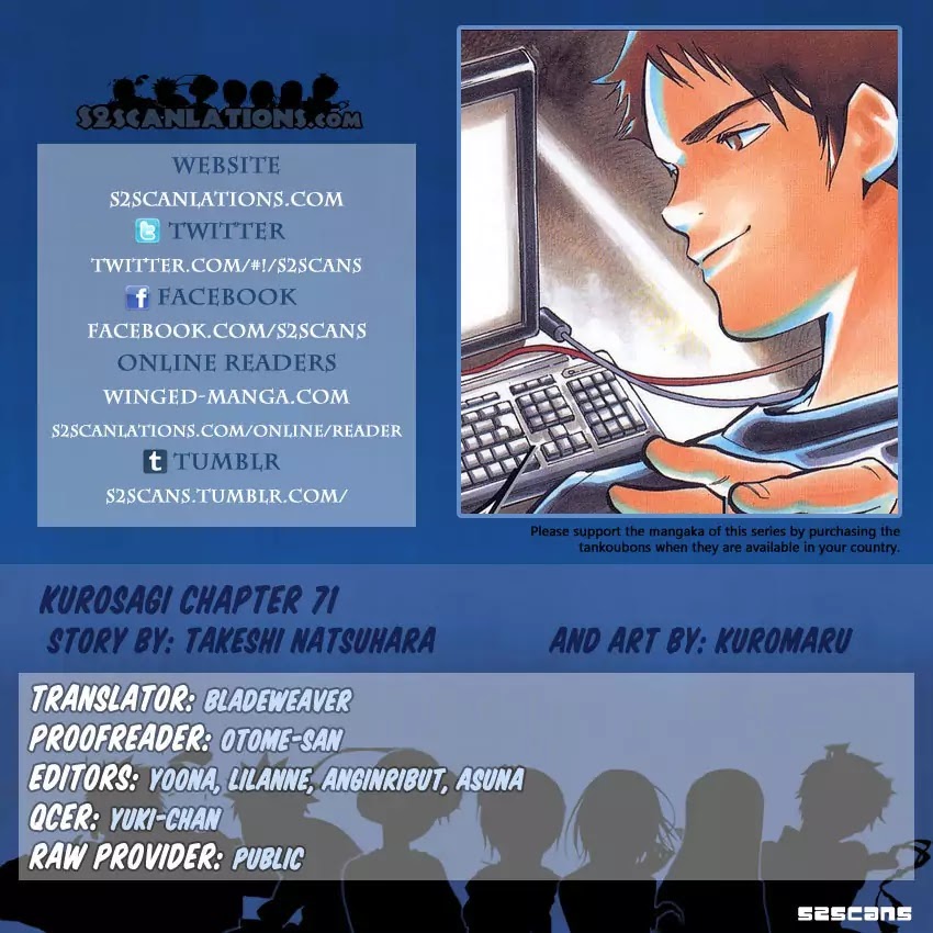 Kurosagi chapter 71 page 1