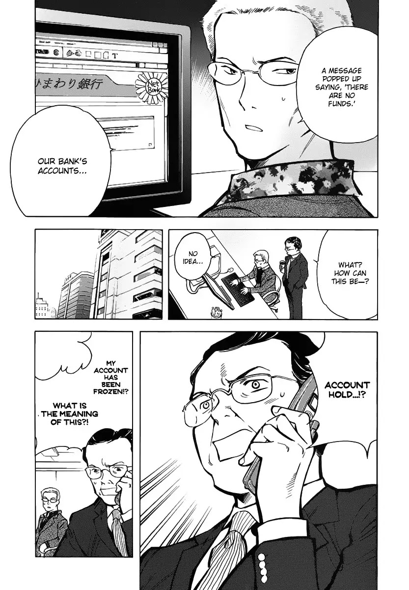 Kurosagi chapter 71 page 10