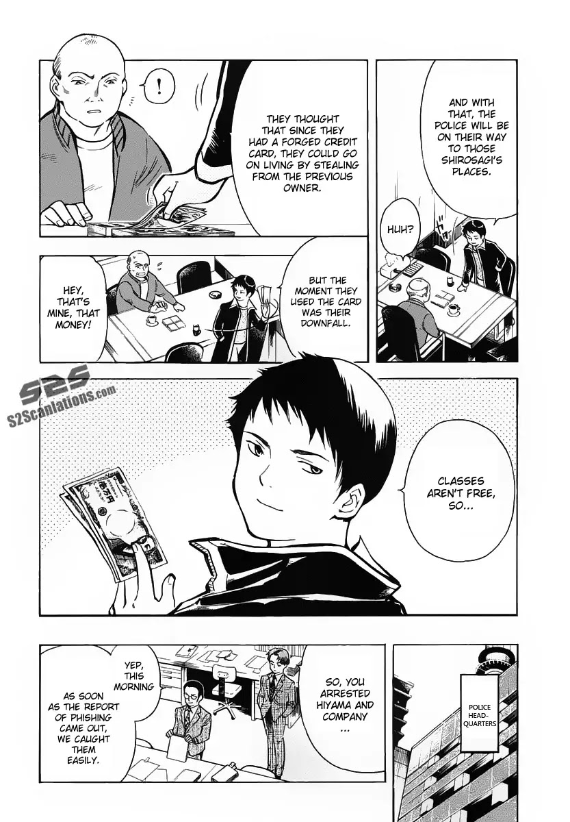 Kurosagi chapter 72 page 10