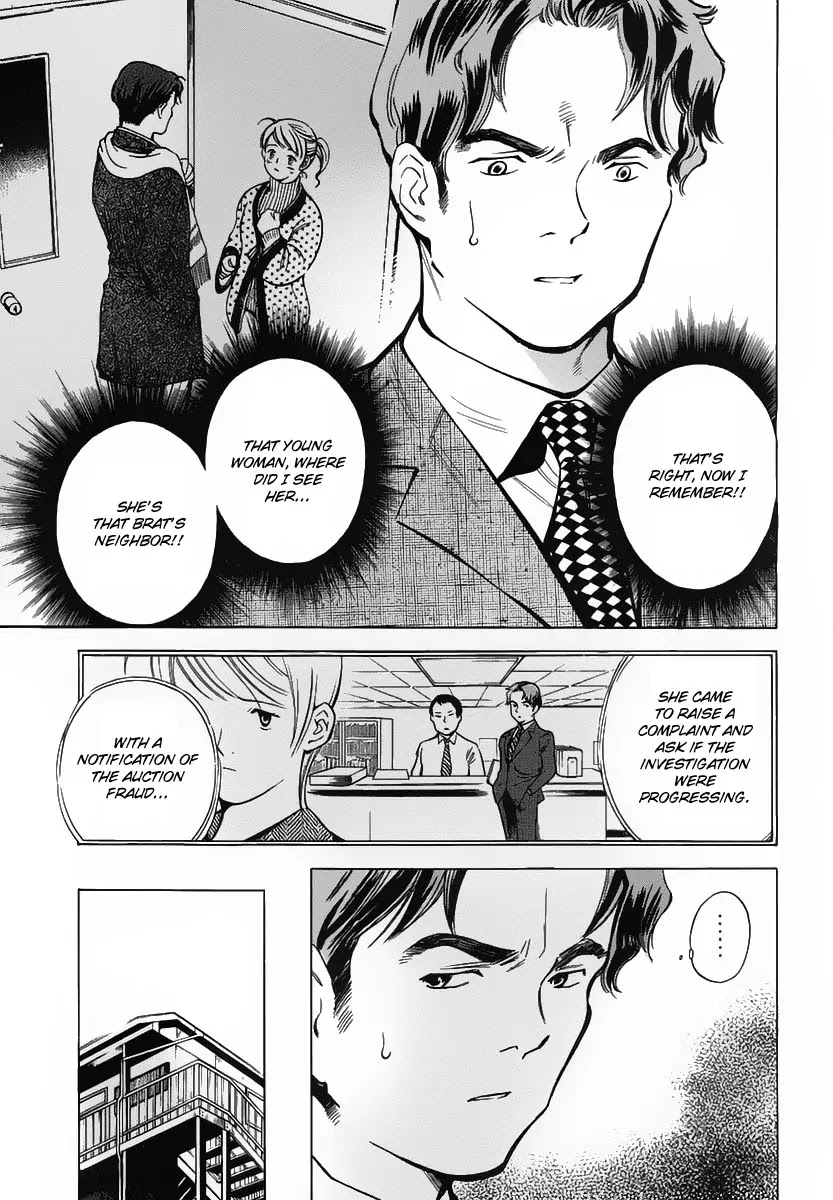 Kurosagi chapter 72 page 13