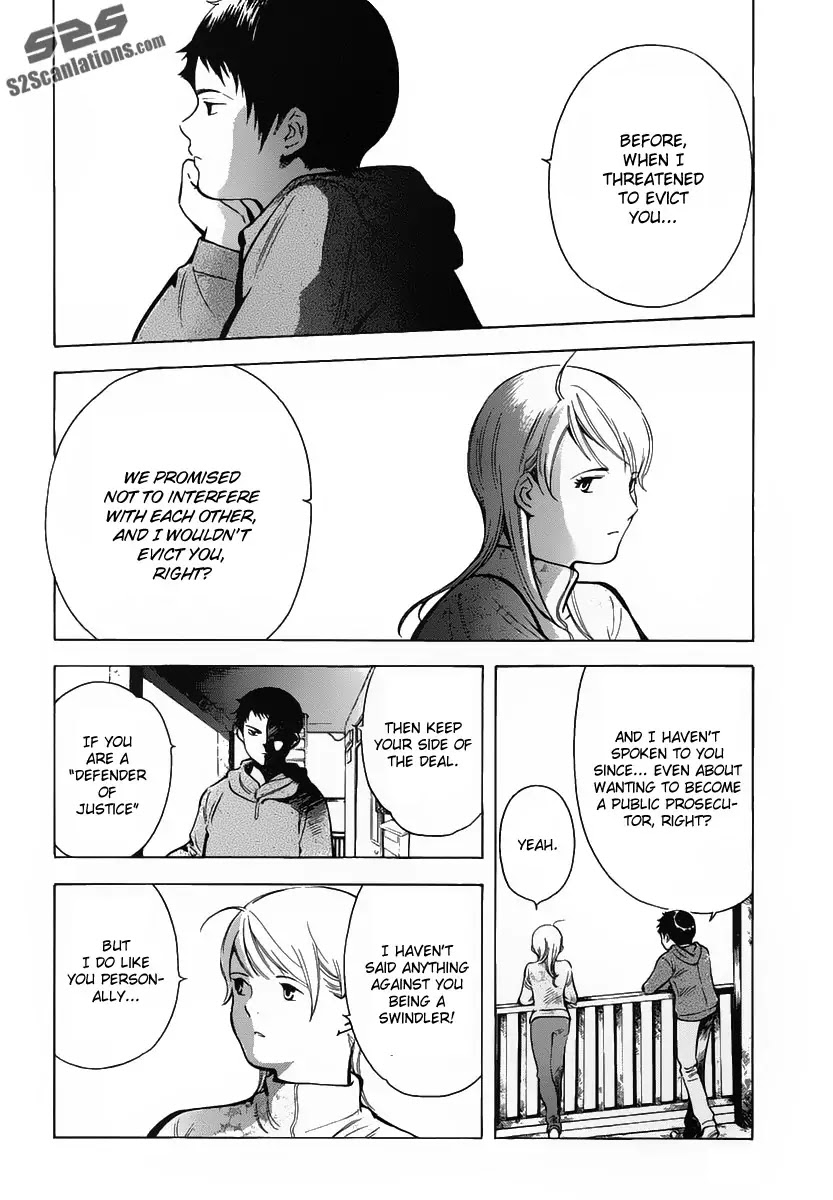 Kurosagi chapter 72 page 14