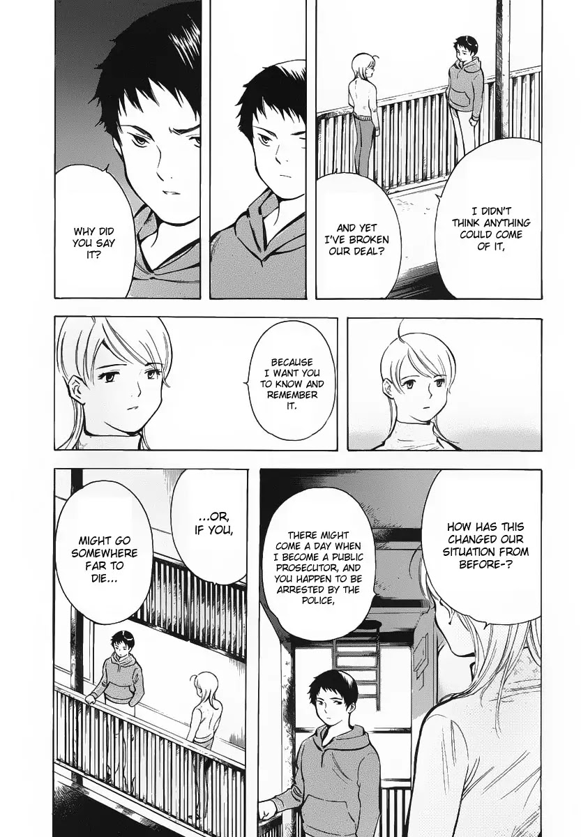 Kurosagi chapter 72 page 15