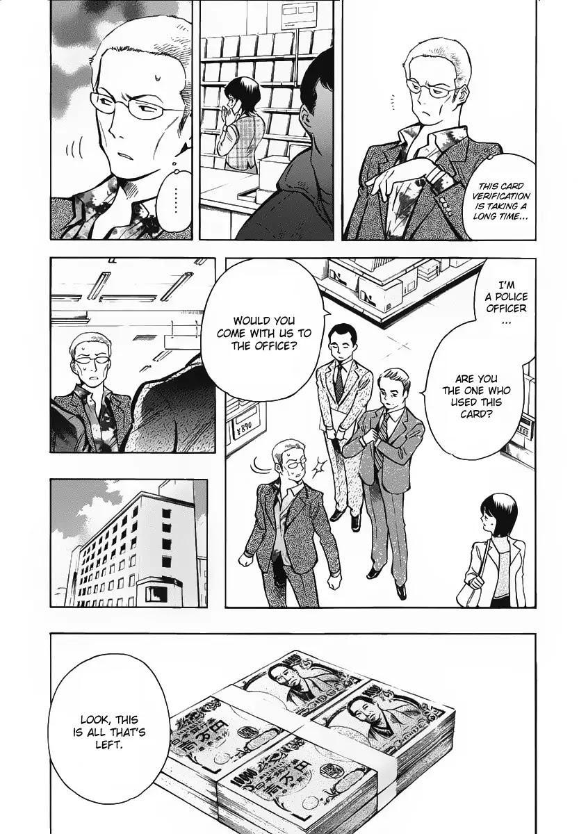 Kurosagi chapter 72 page 5
