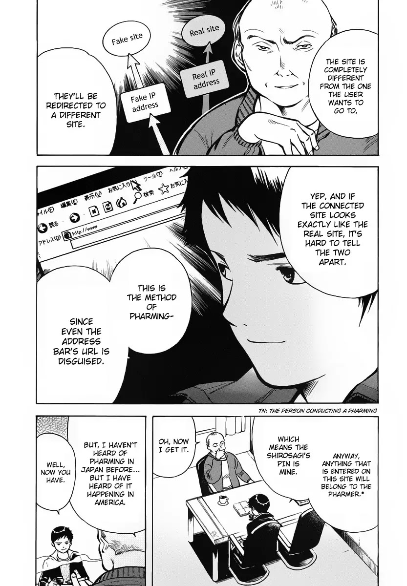Kurosagi chapter 72 page 9