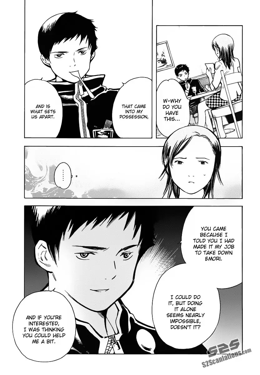 Kurosagi chapter 73 page 11
