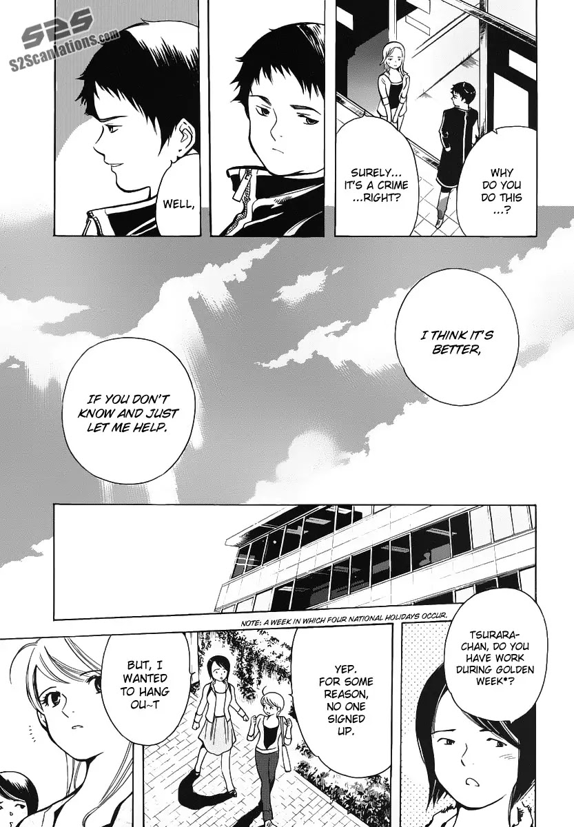 Kurosagi chapter 73 page 13