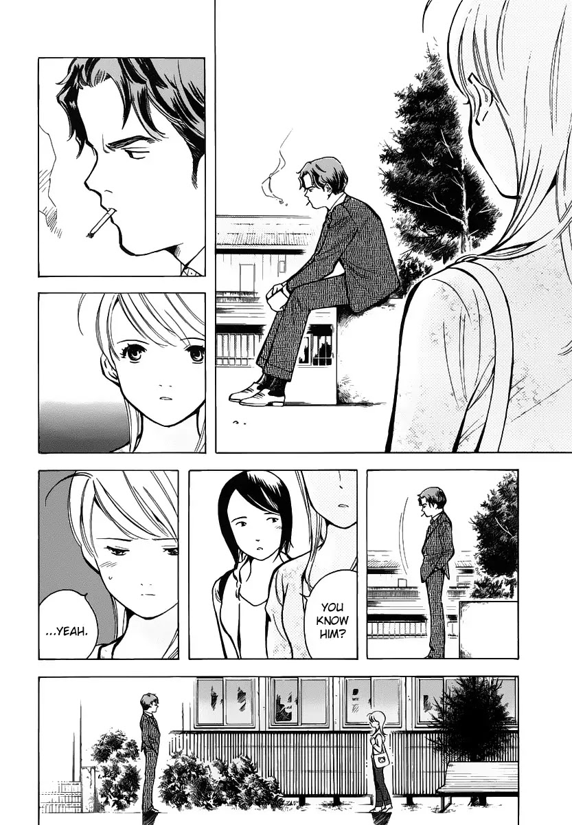 Kurosagi chapter 73 page 14
