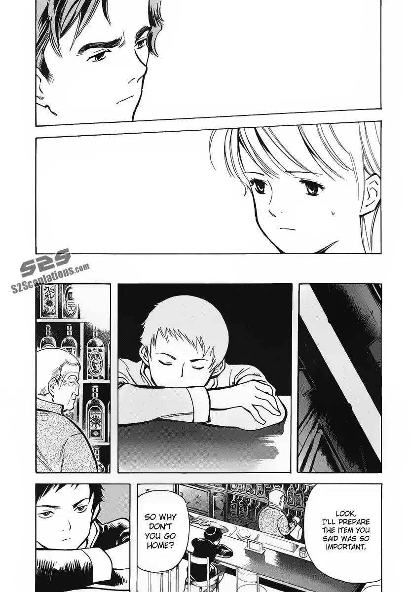 Kurosagi chapter 73 page 15