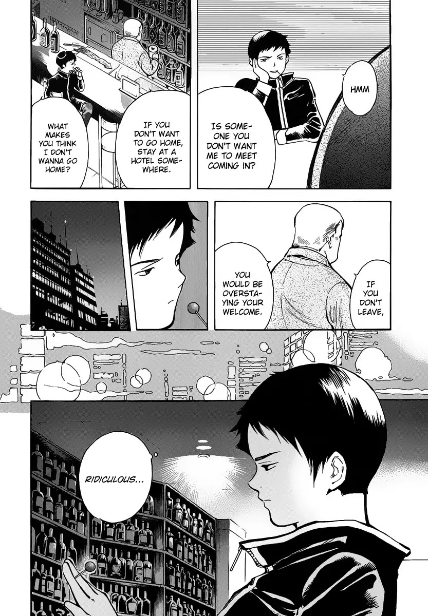Kurosagi chapter 73 page 16