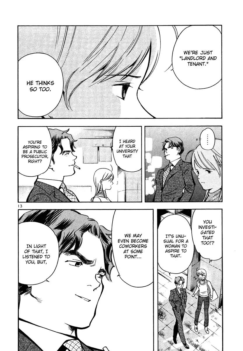 Kurosagi chapter 74 page 13