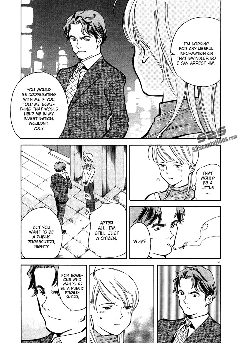 Kurosagi chapter 74 page 14
