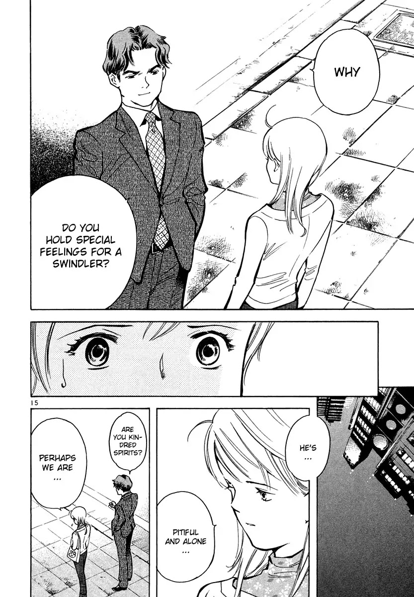 Kurosagi chapter 74 page 15