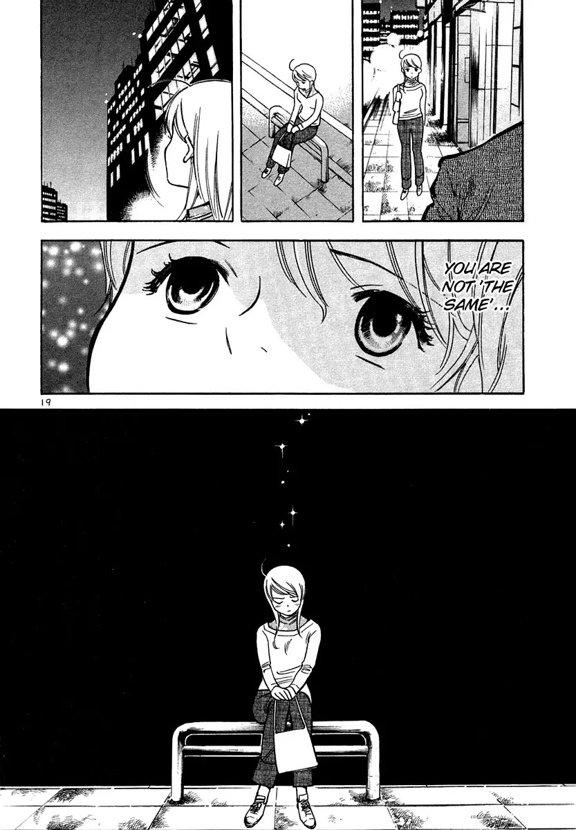 Kurosagi chapter 74 page 19