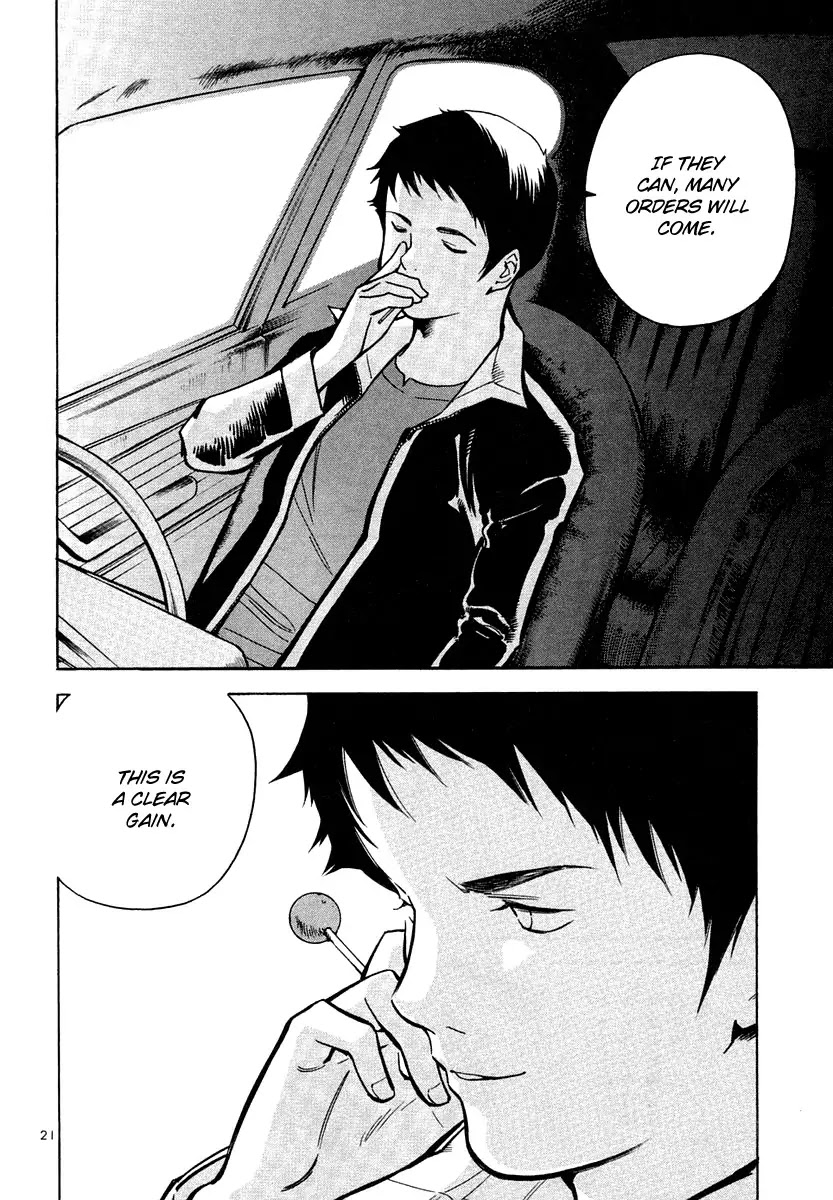 Kurosagi chapter 74 page 21