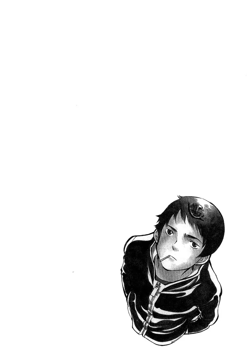 Kurosagi chapter 74 page 3