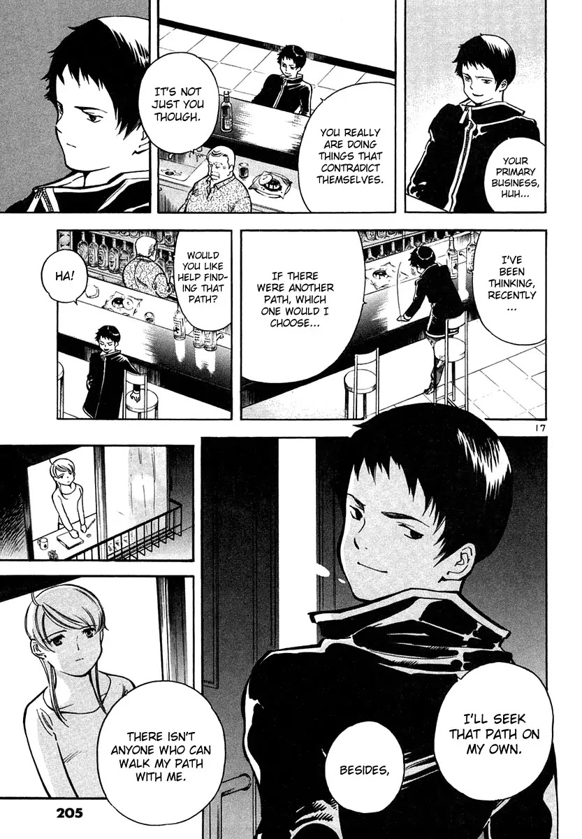 Kurosagi chapter 75 page 17