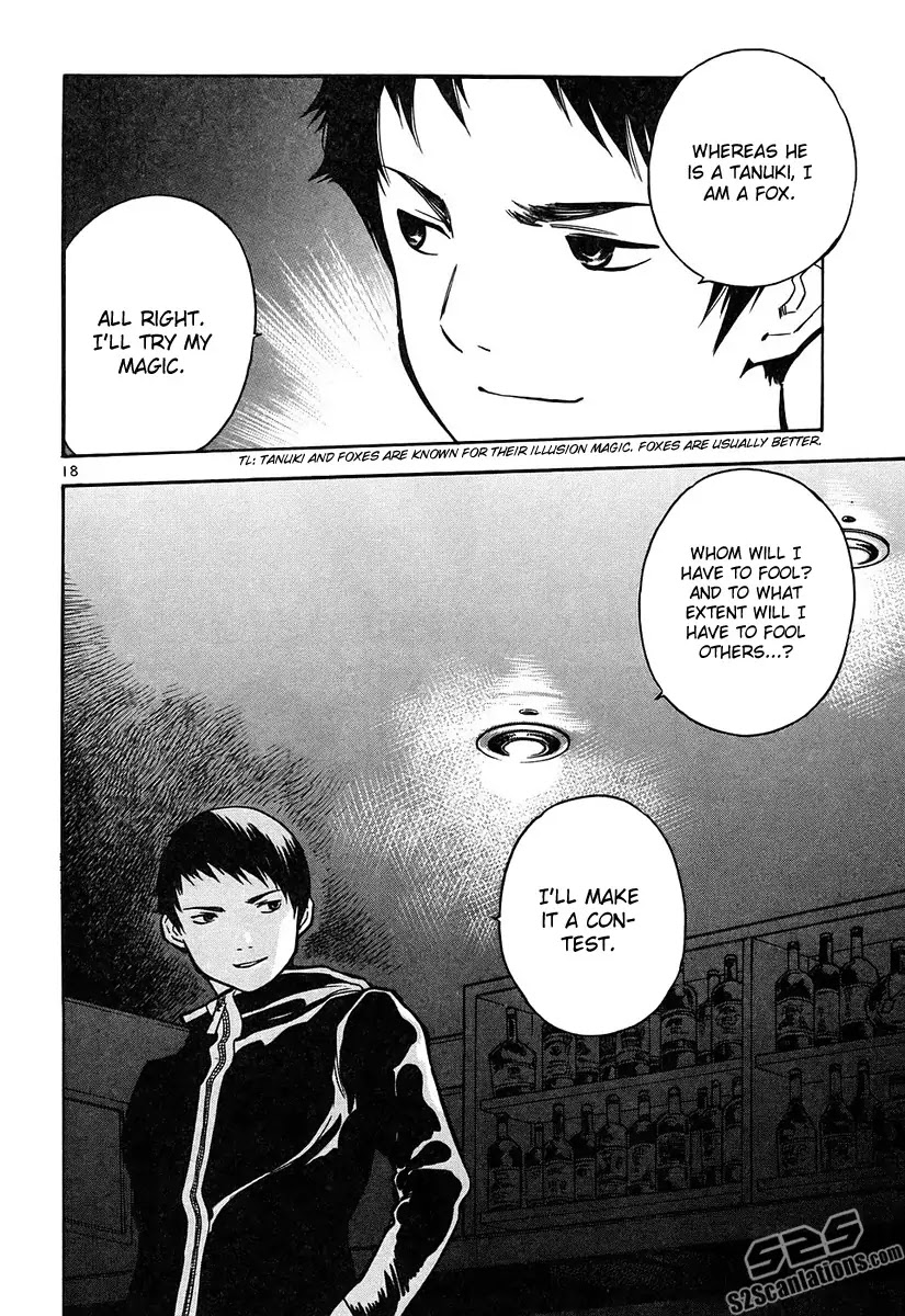 Kurosagi chapter 76 page 19